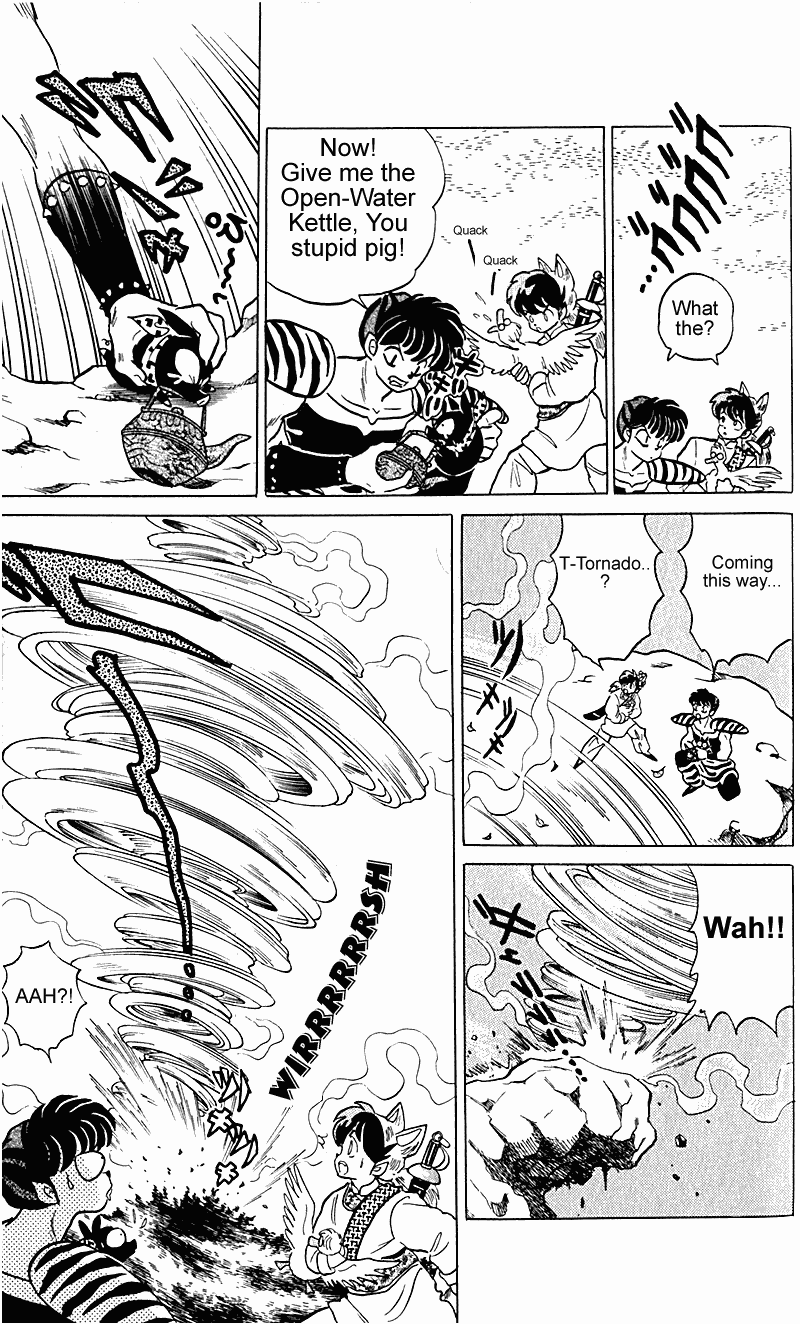 Ranma 1/2 Chapter 256 4